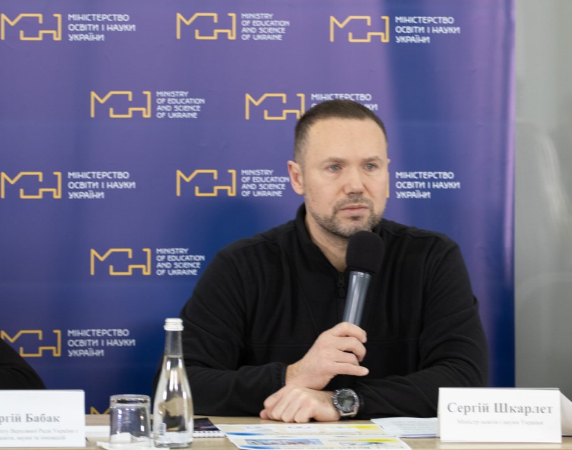 У МОН представили модель вступу 2023 до закладів вищої освіти