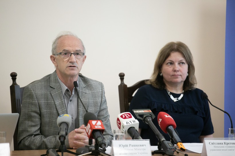 Для вступників з окупованих територій відкрилися центри «Донбас-Україна» й «Крим-Україна» – там можна вступити без ЗНО, паспорта та атестата