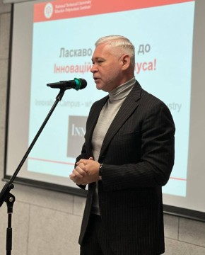 Сергій Шкарлет перебуває з робочим візитом у Харкові