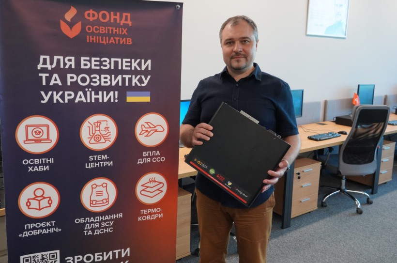 «Незламна освіта»: міжнародна допомога в забезпеченні комп’ютерами