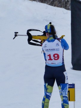 Український студент завоював першу золоту медаль на Всесвітній зимовій універсіаді