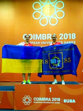 Студентки ХПІ здобули перше українське “золото” на Європейських університетських іграх