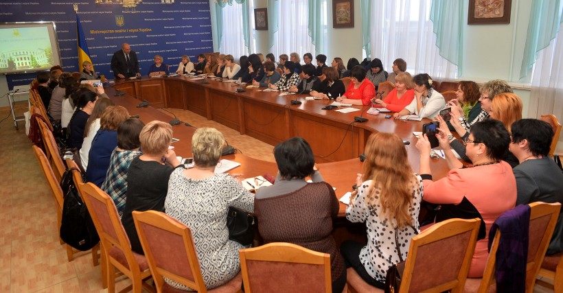 МОН та громадськість обговорили перспективи розвитку дошкільної освіти в Україні