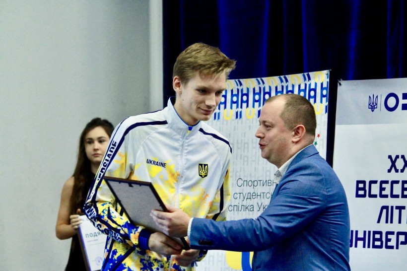 У Києві нагородили переможців Всесвітньої літньої Універсіади