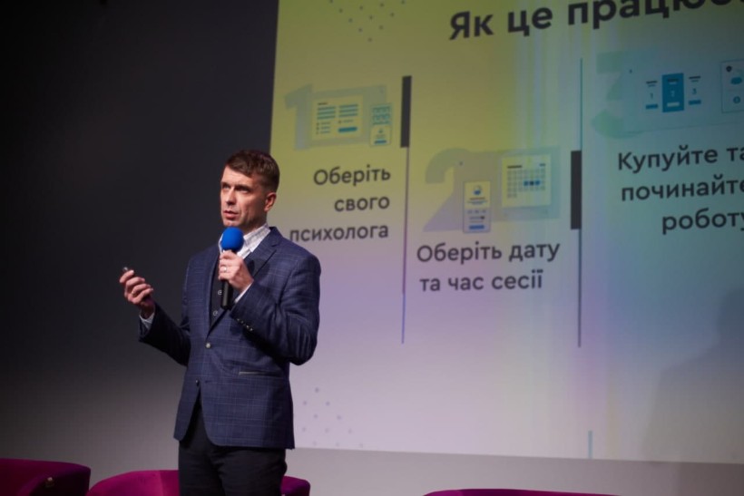 Відбулася підсумкова стартап-конференція року від ISE Corporate Accelerator