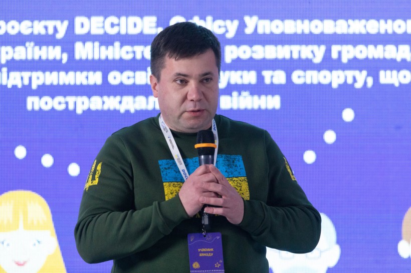 В Україні презентували новий напрям проєкту «DECIDE», спрямований на допомогу дітям, – «Стаємо сильнішими разом!»