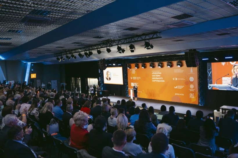 У Львові проходить четвертий регіональний форум «Реформа системи шкільного харчування»