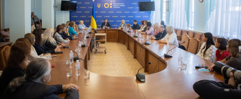 У МОН відзначили освітян та науковців за високий професіоналізм