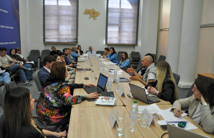 МОН провело нараду з фінансово-економічних питань реформи шкільного харчування