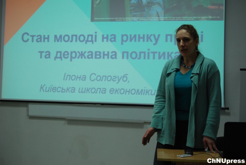 На Миколаївщині обговорили проблеми безробіття серед молоді