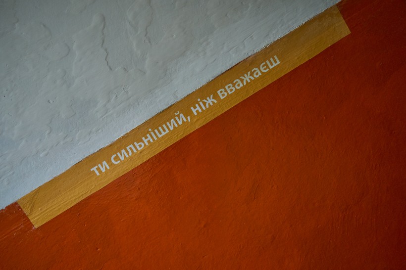 Ще у трьох школах збудували нові протирадіаційні укриття за підтримки Литви
