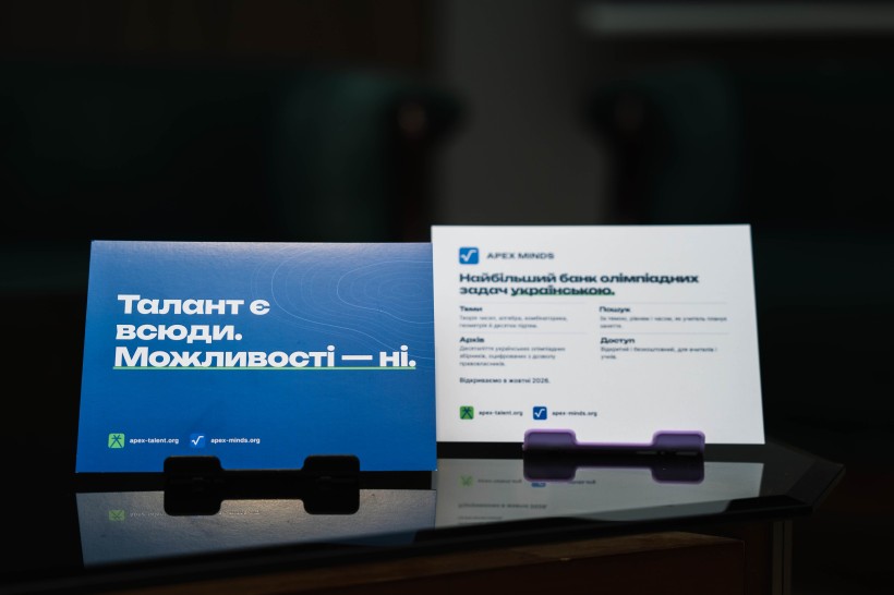 Apex Talent Foundation запустила першу найбільшу україномовну базу задач з олімпіадної математики