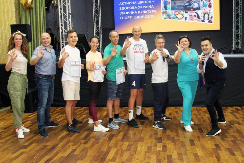 Відбувся Всеукраїнський семінар-практикум щодо розвитку фізичної культури та спортивної підготовки серед учнівської молоді