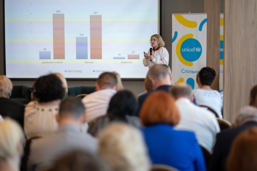 Всеукраїнська нарада «Освіта України: цілі та пріоритетні напрями»