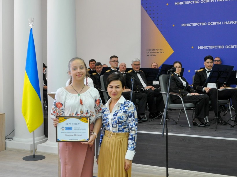 У МОН нагородили переможців ХХІV Міжнародного конкурсу з української мови імені Петра Яцика