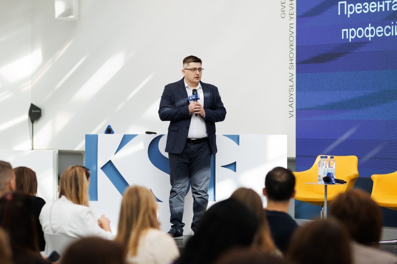 МОН і KSE презентували дослідження про дуальну освіту
