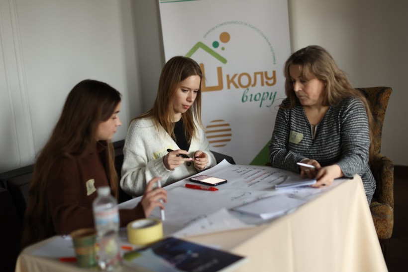 Шкільні психологи та студенти психологічних факультетів пройшли тренінги для роботи з дітьми