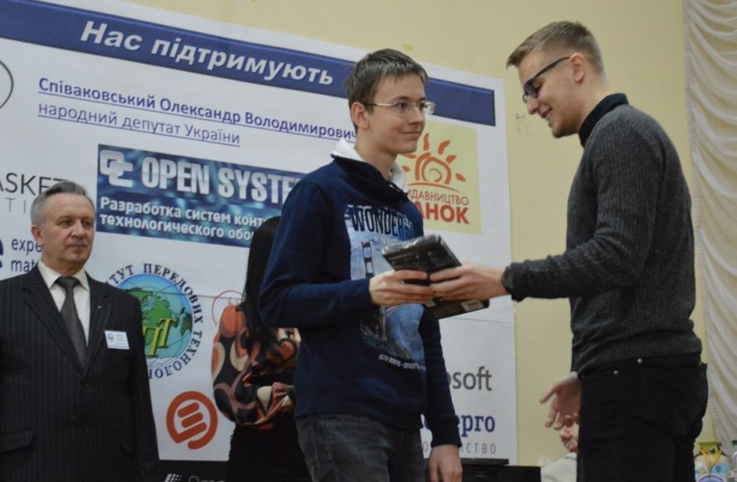 Визначено кращих юних програмістів
