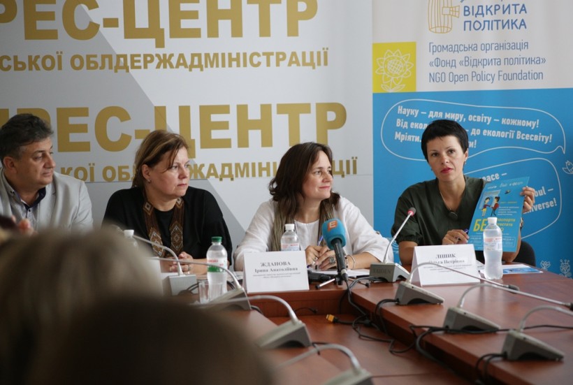 Вступна кампанія для жителів Криму та Донбасу триватиме до 28 вересня