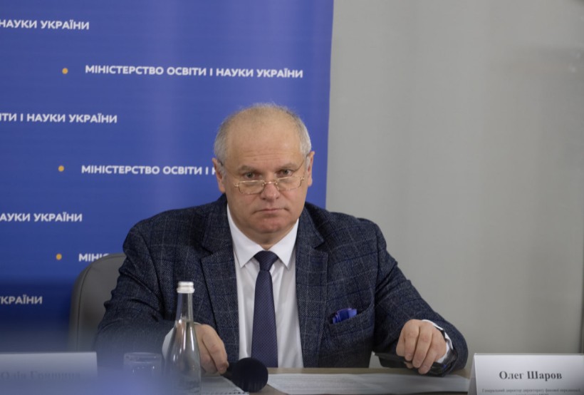 У МОН представили модель вступу 2023 до закладів вищої освіти