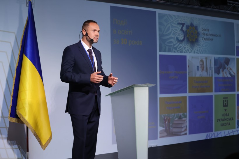 Місія освіти полягає у формуванні людського капіталу, – Міністр Сергій Шкарлет під час Всеукраїнського серпневого форуму