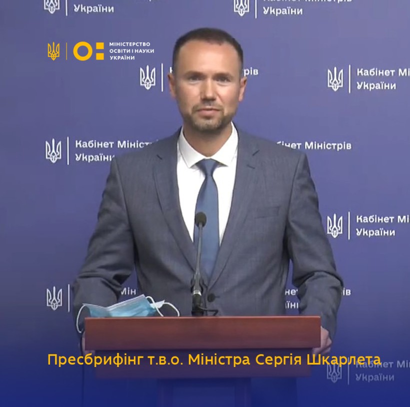Модернізація професійної (професійно-технічної) освіти це виклик часу, – Сергій Шкарлет