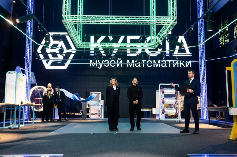 The World's Fifth Mathematics Museum Opens in Ukraine!