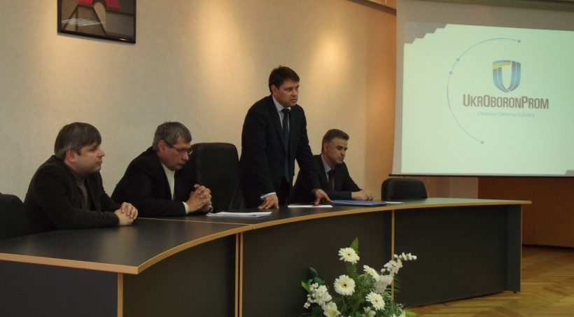 «Укроборонпром» запрошує до співробітництва технічні університети