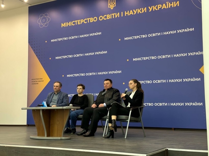 У МОН презентували та обговорили проєкт Концепції позашкільної освіти в умовах воєнного стану