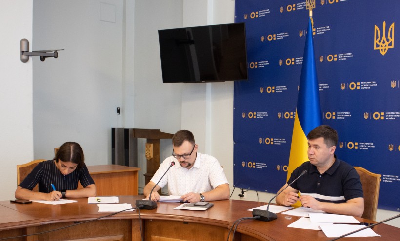 Відбулося перше засідання робочої групи з проведення гендерного аудиту МОН