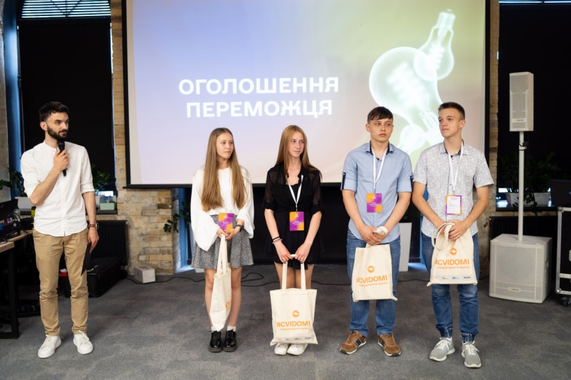 Відбувся фінал Всеукраїнського хакатону #CVIDOMI: відбудовувати країну