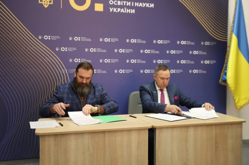 Про зміну кінцевого терміну подання інформаційних матеріалів на державну атестацію за науковими напрямами «Інженерно-технологічний» та «Природничо-математичний»