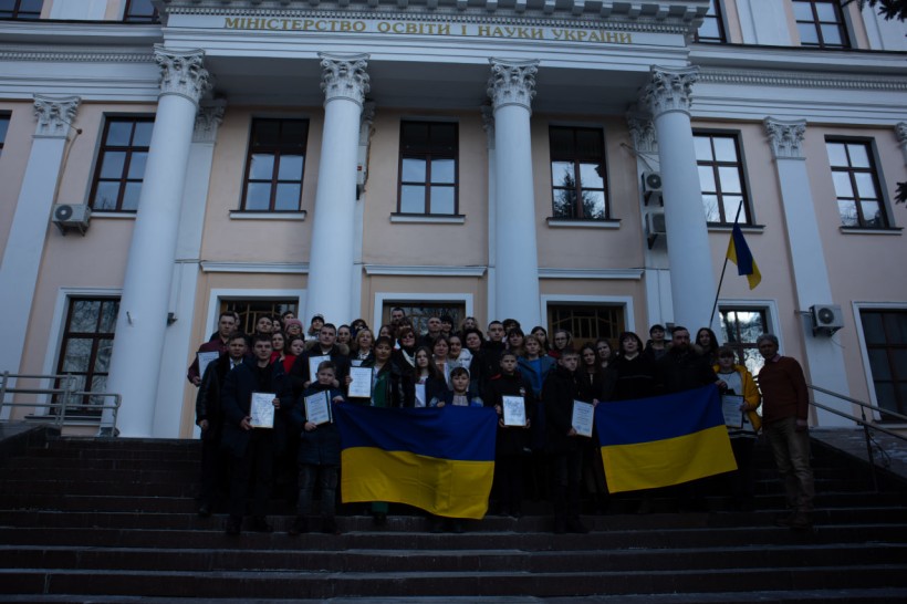 У МОН нагородили переможців VII Міжнародного конкурсу наукових і мистецьких робіт імені Володимира Маняка та Лідії Коваленко