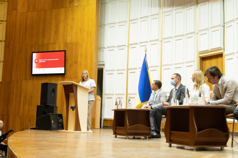 Сергій Шкарлет відвідав Маріупольський державний університет