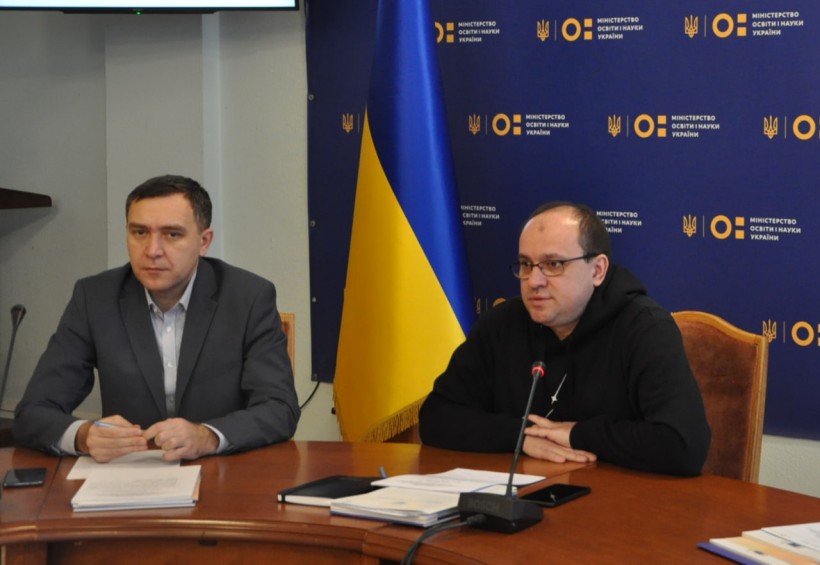 У МОН відбулася установча зустріч із представниками України в програмних комітетах «Горизонт Європа»