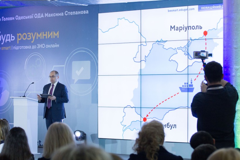 «Масові онлайн курси дають більші можливостей для якісної освіти дітей з сільських шкіл та непідконтрольних територій», – Лілія Гриневич на презентації платформи BeSmart