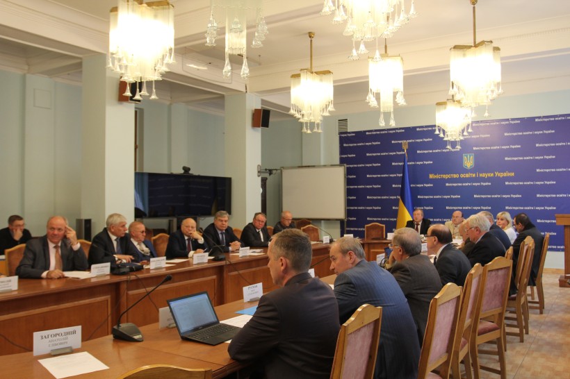 У МОН пройшло засідання Атестаційної колегії