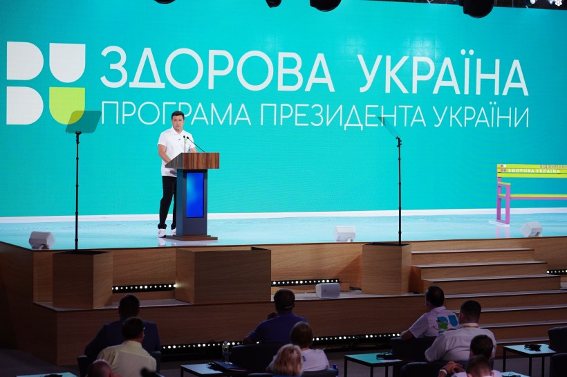 Модель здорової школи – складова програми Президента «Здорова Україна»