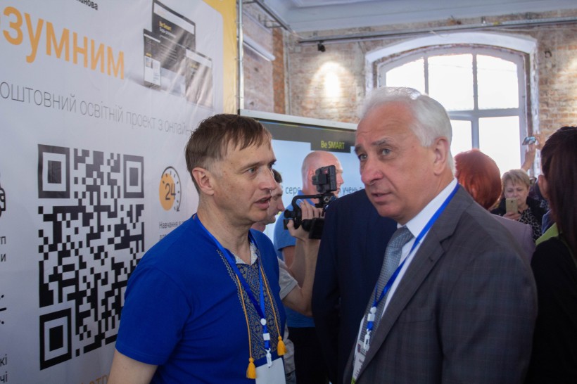 Лілія Гриневич: Ми дали майже мільярд на новий освітній простір для 1-х класів, але на місця кошти віддали лише 3 області, маємо пришвидшити цей процес
