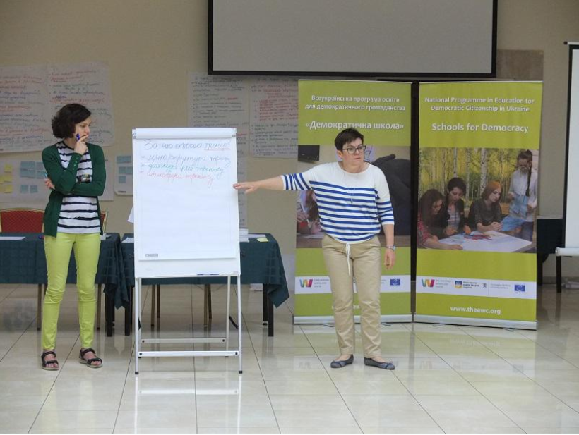 Schools to drive democracy change in Ukraine