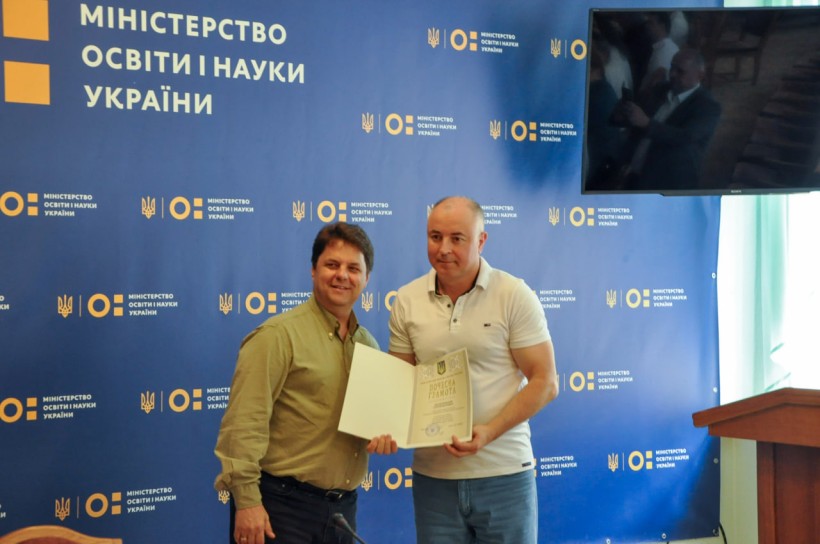 Відбулося засідання сектору вищої освіти та представників науково-методичних підкомісій Науково-методичної ради МОН