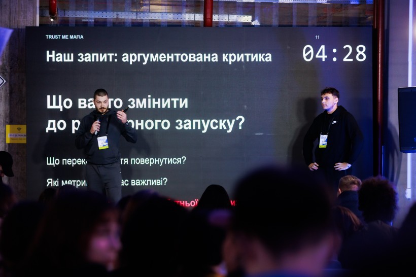На PolyTECH Summit 2026 обговорили розвиток інженерної освіти та співпрацю університетів із бізнесом