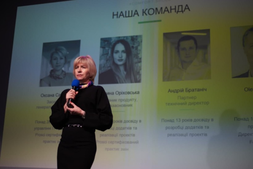 Відбулася підсумкова стартап-конференція року від ISE Corporate Accelerator