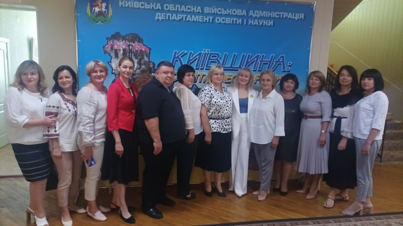 Заступниця Міністра взяла участь у серпневій конференції освітян Київщини