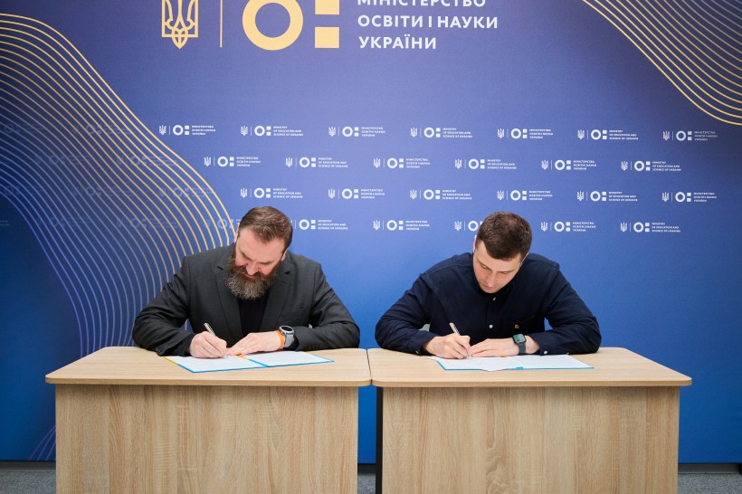 МОН і Гуманітарний фонд Сергія Притули підписали Меморандум про співпрацю
