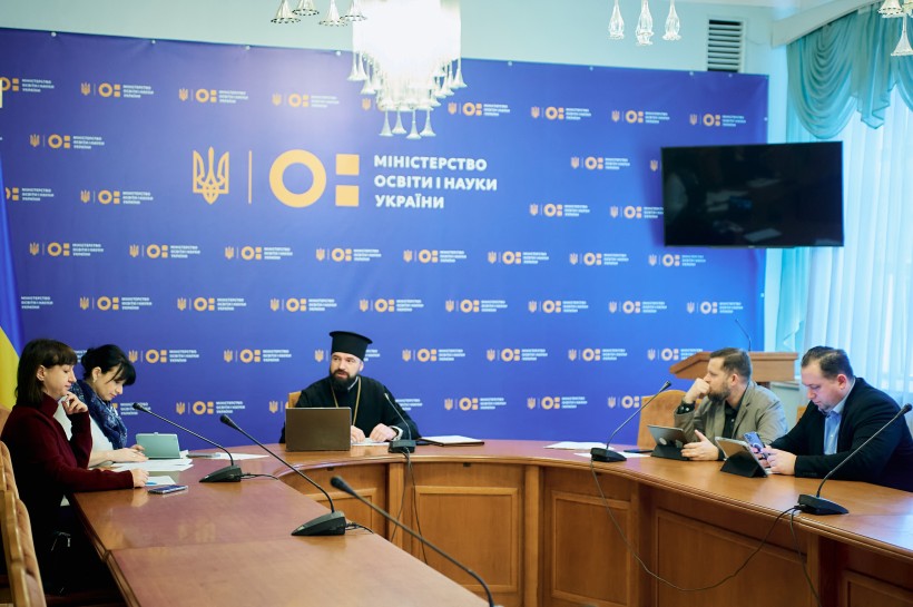 Громадська рада при МОН з питань співпраці з Церквами та релігійними організаціями підсумувала свою діяльність за 2025 рік