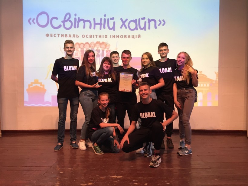 Діти важливі, але реформа не дісталась старших класів, тому школа не дає їм це відчути. Нас рятують проєкти на кшталт «Відкривай Україну», - Лілія Гриневич на півфіналі змагань