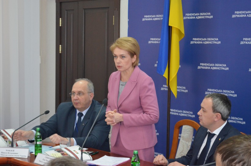 “Давайте увійдемо в новий рік без боргів перед громадою”, - Лілія Гриневич в Рівному на нараді за участі керівників обласних управлінь освіти і науки