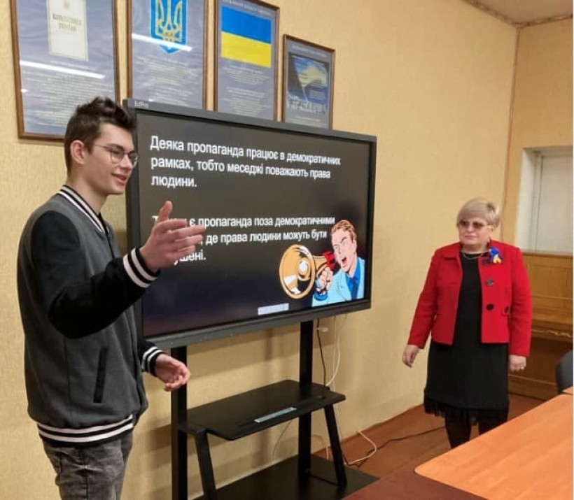 17-18 лютого школи України долучились до проведення першого Всеукраїнського уроку з медіаграмотності