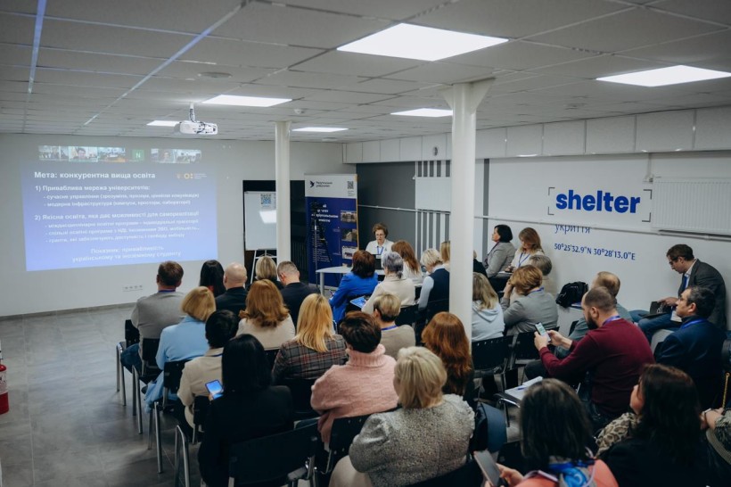 450 керівників вищої і середньої ланок ЗВО розпочали навчання за Програмою професійного розвитку академічних менеджерів